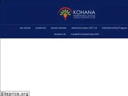 Sites similar to kohanainternationalschool.com