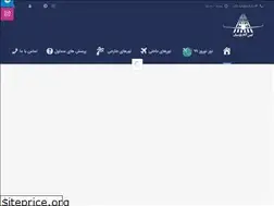 Sites similar to kohanakamparsian.com