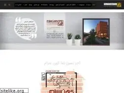 Sites similar to kohanceram.com