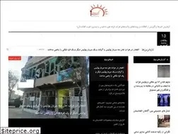 Sites similar to kohandazh.com