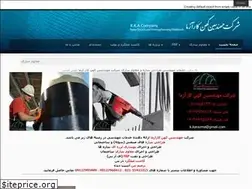 Sites similar to kohankarazma.com