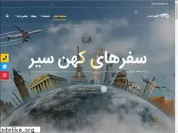 Sites similar to kohanseir.com