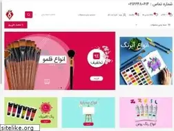 Sites similar to kohantahrir.com