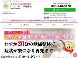Sites similar to kohara-acp.com