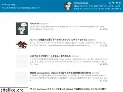 Sites similar to koharakazuya.net