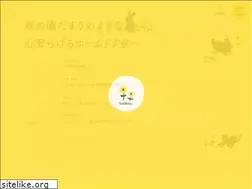 Sites similar to koharu-ac.com