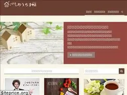 Sites similar to koharunote.com