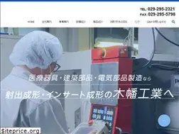 Sites similar to kohata-mfg.co.jp