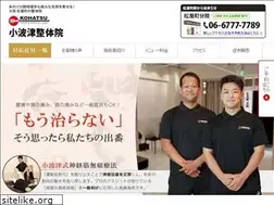 Sites similar to kohatsu-m.com
