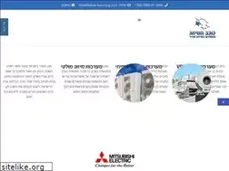 Sites similar to kohav-hamizug.co.il