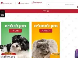 Sites similar to kohav-lahayot.co.il