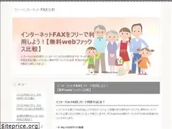 Sites similar to kohbundo.net