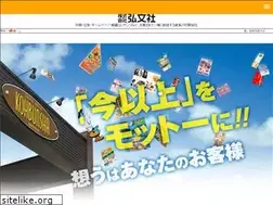 Sites similar to kohbunsha1975.com