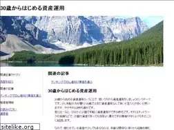 Sites similar to kohchangamazing.com