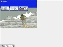 Sites similar to kohchawow.info