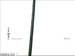 Sites similar to kohchosai.co.jp