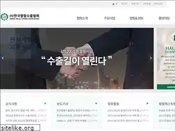 Sites similar to kohea.org