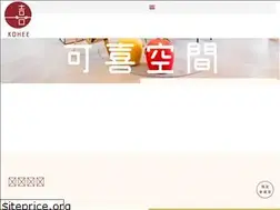Sites similar to kohee.com.tw