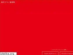 Sites similar to kohehone.com