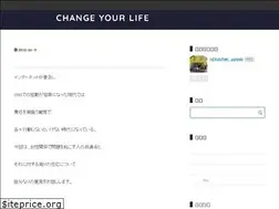 Sites similar to kohei-yuasa.com