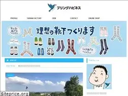 Sites similar to koheiiwamura.jp