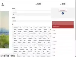 Sites similar to koheioffice.com