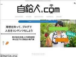 Sites similar to koheisaito.com