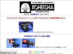 Sites similar to koheisha.jp