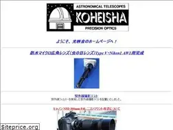 Sites similar to koheisha.net