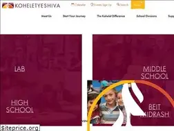 Sites similar to koheletyeshiva.org