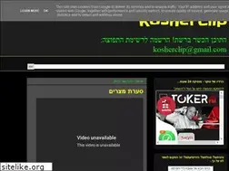 Sites similar to koherclip.blogspot.com