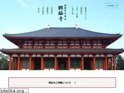 Sites similar to kohfukuji.com