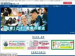 Sites similar to kohgakusha.com