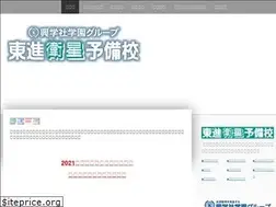 Sites similar to kohgakushagakuen-toshin.com
