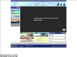 Sites similar to kohgeisha.co.jp