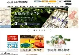 Sites similar to kohgen.com