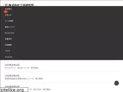 Sites similar to kohgiken.co.jp