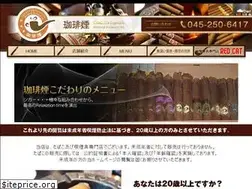 Sites similar to kohien.com
