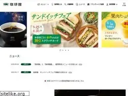 Sites similar to kohikan.jp