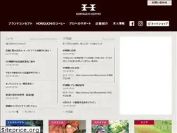 Sites similar to kohikobo.co.jp