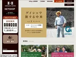 Sites similar to kohikobo.com