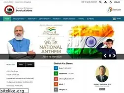 Sites similar to kohima.nic.in