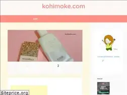 Sites similar to kohimoke.com