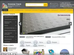 Sites similar to kohinorstroy.ru