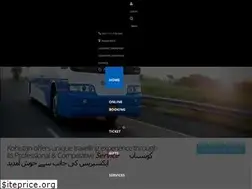 Sites similar to kohistanexpress.com
