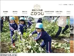 Sites similar to kohituji.net