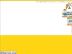Sites similar to kohiyama-toso.com