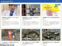 Sites similar to kohiyoto.com