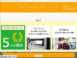 Sites similar to kohjidc.com
