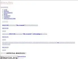 Sites similar to kohjiryu.info
